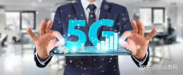 5G影院天天5G天天爽大陆5G时代下的影院新体验——天天5G，畅享大陆影音盛宴-第3张图片
