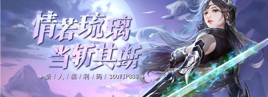 最好玩网页游戏推荐探索乐趣之源，盘点那些最好玩的网页游戏-第2张图片