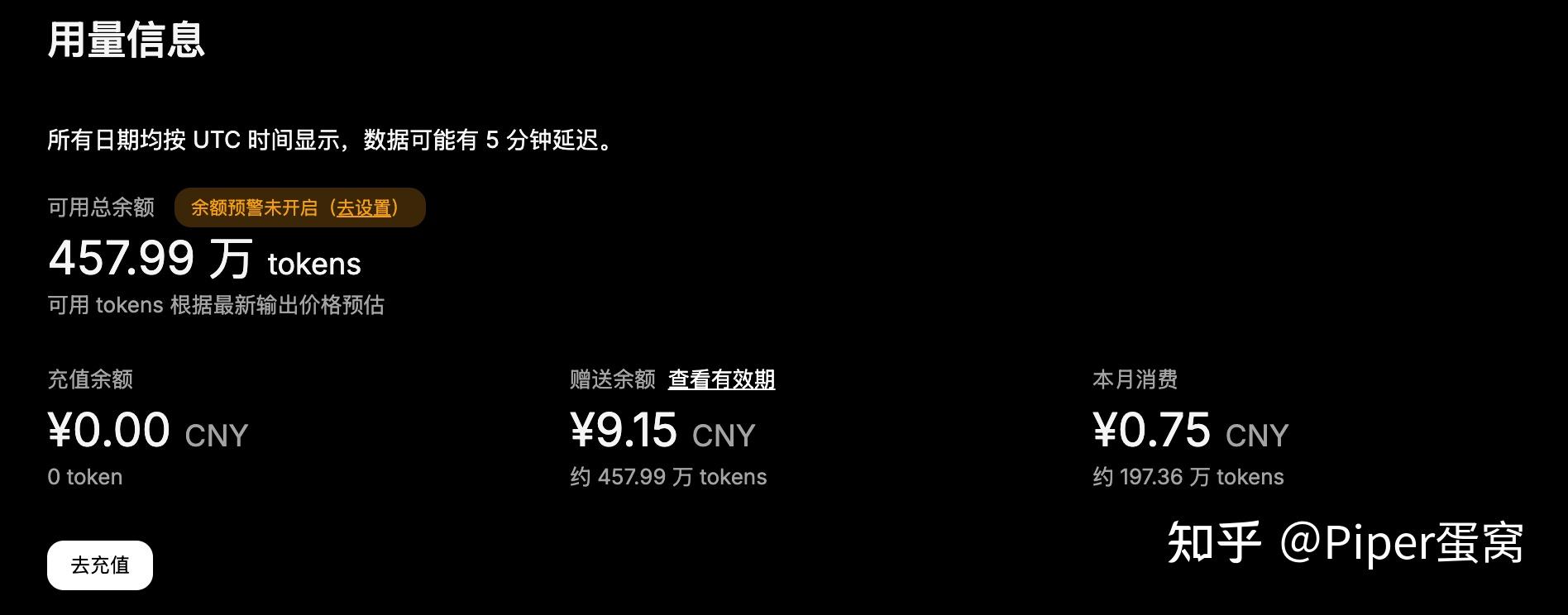 深度开发1v3她那么软深度开发1v3，他们喜欢我1v2的独特魅力