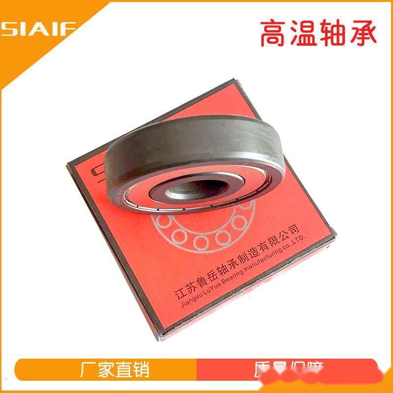 国产A高清，品质与技术的双重保障