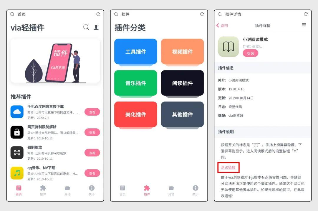 YANDEX 进入YANDEX 进入，全球科技巨头的新征程-第2张图片