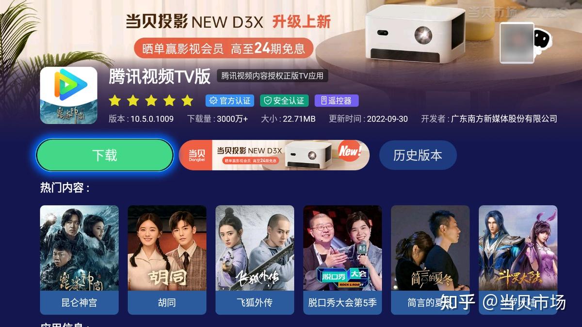 恋了爱了下载免费恋了爱了，甜蜜的下载之旅