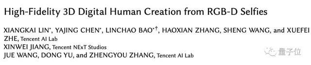 男ji大巴进入女人视频ai明星探索虚拟世界中的男ji大巴与女人视频AI明星的交织-第1张图片