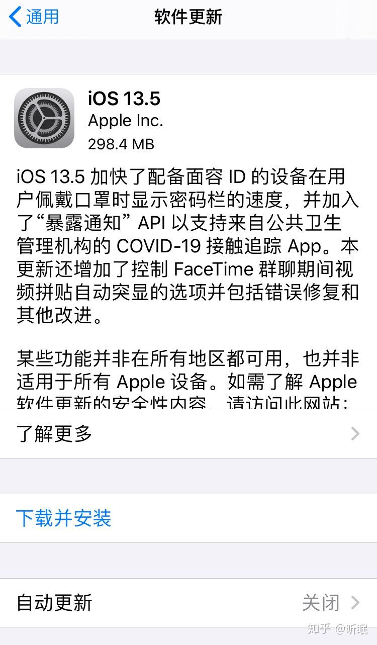 20款深夜软件警惕非法下载，关于10款深夜禁用软件破解版IOS的深度解析