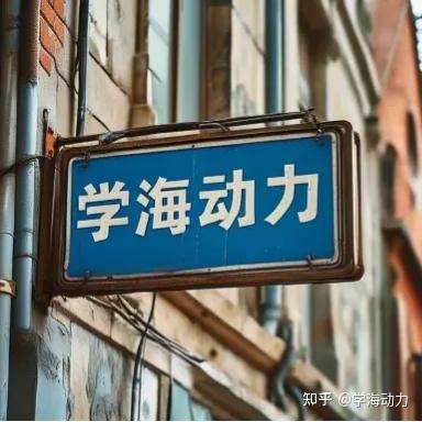 中文字幕乱码，电影在线观看的困扰与解决之道-第2张图片