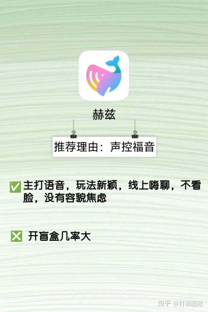 可以聊性话题的异性探索现代社交新领域——能聊性方面话题的社交软件