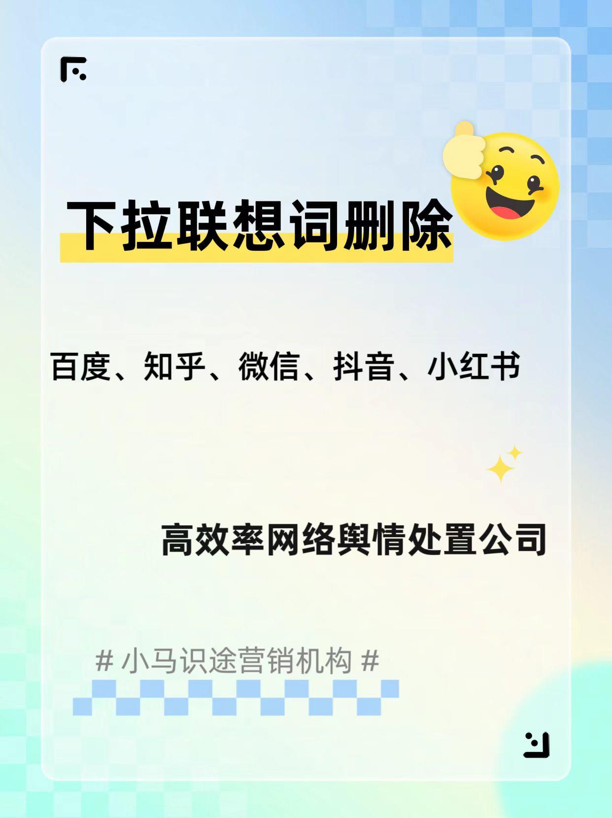 抖音怎么看别人的IP地址抖音如何查看他人的IP地址？-第3张图片