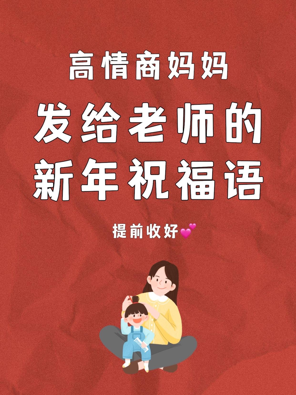 小明发布会2015免费观看红色故事小明的创新之路，从想法到发布的旅程-第2张图片