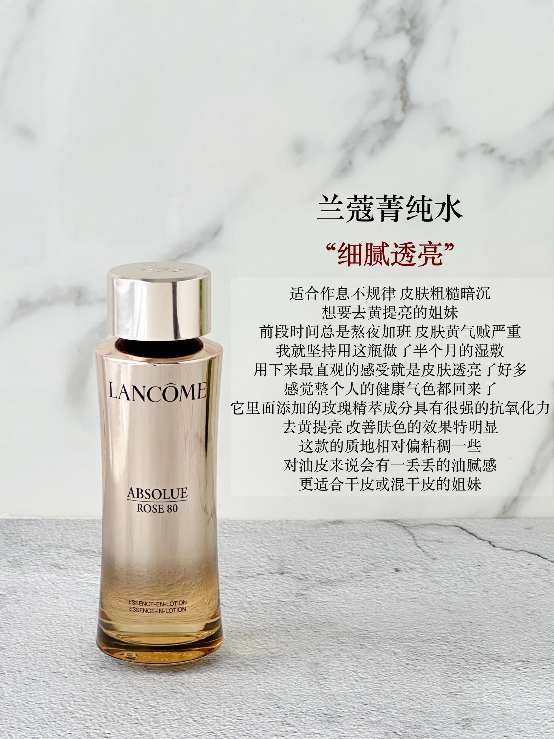 一区二区三区国产精华液的特点一区二区三区国产精华液的特点解析-第1张图片