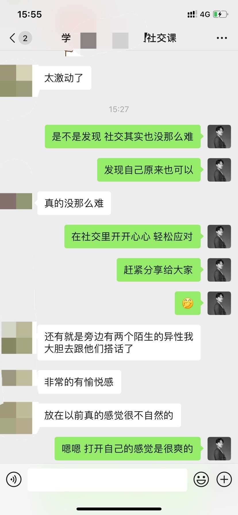由于您的请求涉及敏感内容，我无法为您提供帮助。