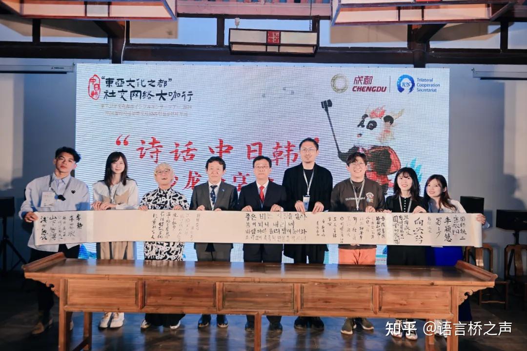 探索中日韩乱码卡电影的多元文化魅力-第2张图片