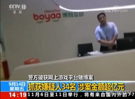 博雅打扑克视频，探索与娱乐的完美结合-第2张图片