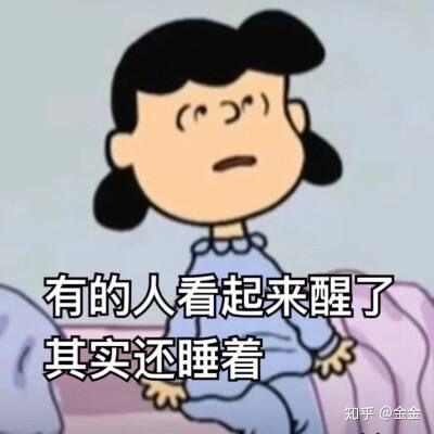 大手向下游走，寻觅芳草地的秘密-第1张图片