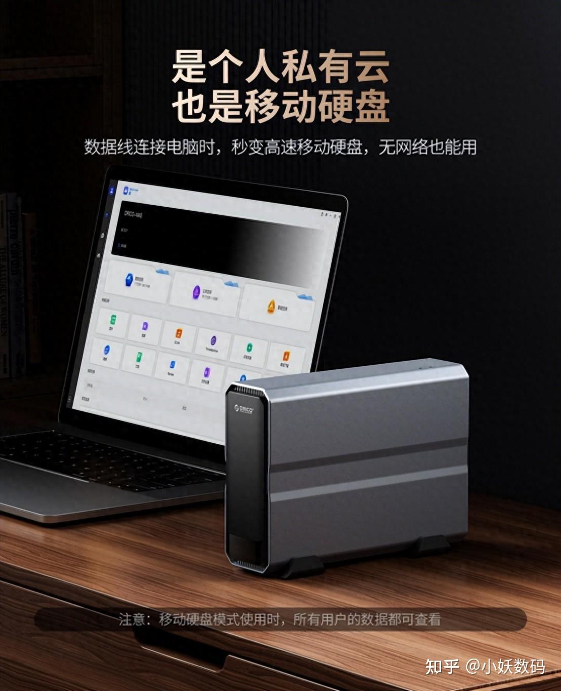 免费收看，开启数字时代的观看新纪元-第2张图片