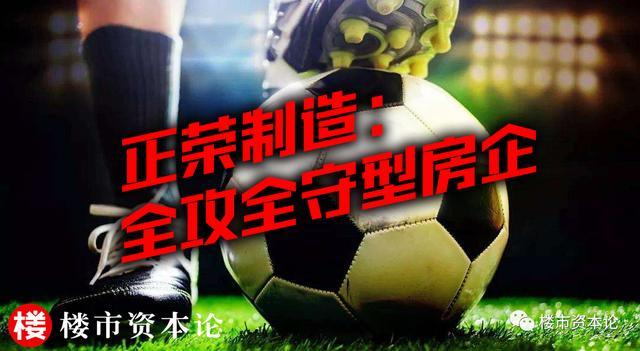 带肉攻守下面连在一起写作业带肉攻守之道，共同完成作业的独特体验