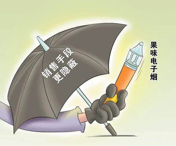 警惕非法内容，拒绝使用禁用黄台软件