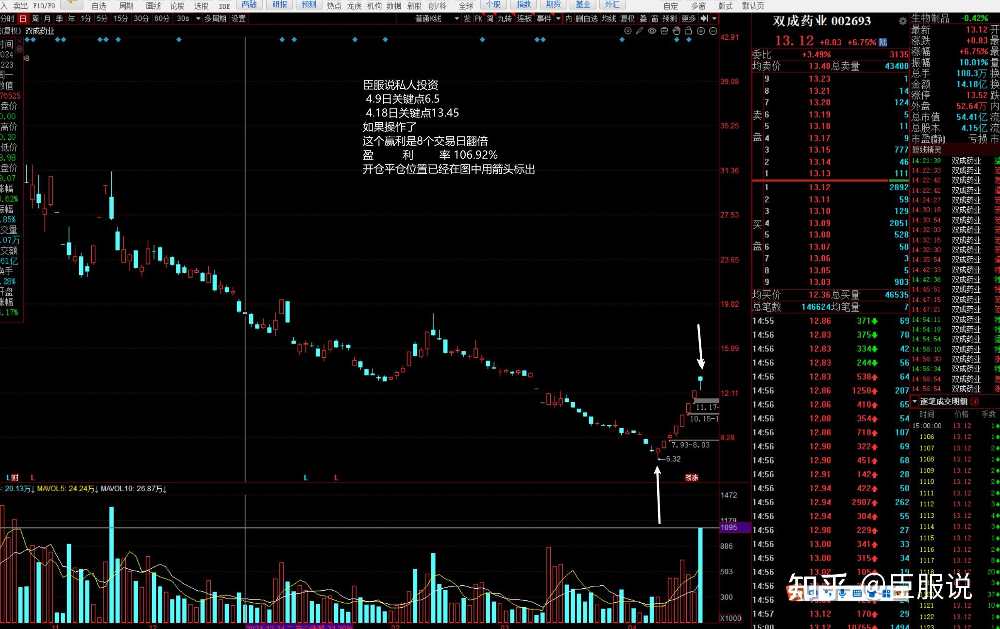 xfb4xyz幸福宝导航探索XFB3.XYF幸福宝导航的魅力之旅-第2张图片