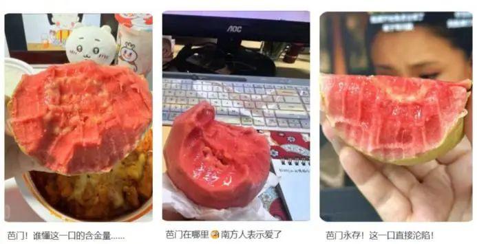 芭乐视视频软件草莓下载探索芭乐视频、草莓视频、丝瓜视频与幸福宝的奥秘