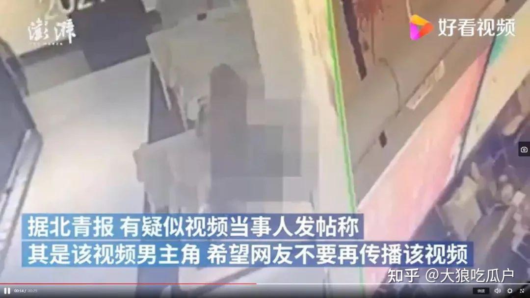 免费啪视频观试看体验分享