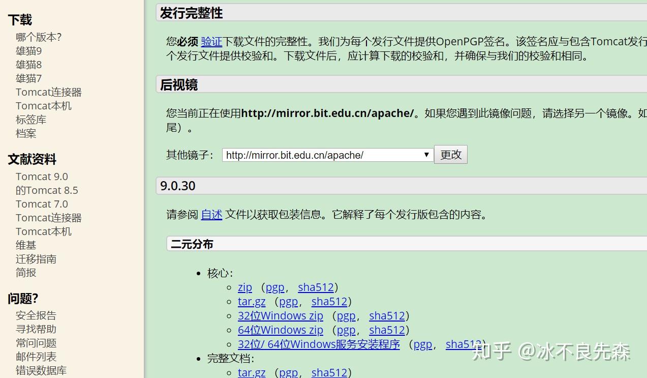 欧洲一卡2卡三卡4卡 乱码欧洲一卡2卡三卡4卡乱码现象的解析-第2张图片