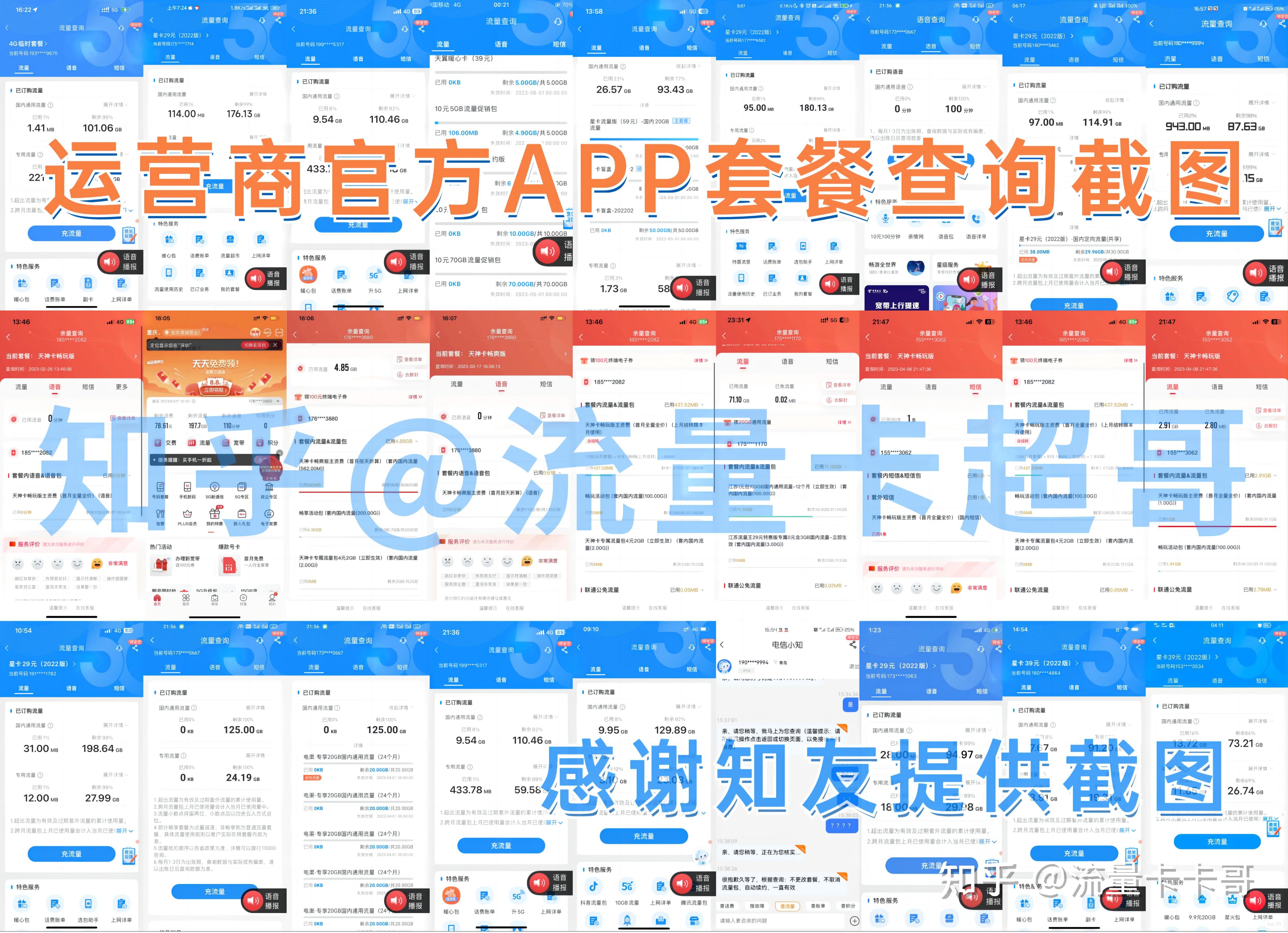 探索欧美一卡、二卡、三卡及无卡免费服务的奥秘-第2张图片