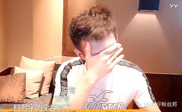 yy小白龙被打YY小白龙遭遇暴力事件，一场网络直播的背后故事