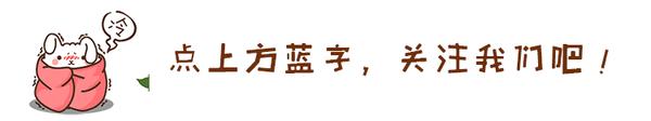 撑起云缨的腿，一种独特的比喻与象征