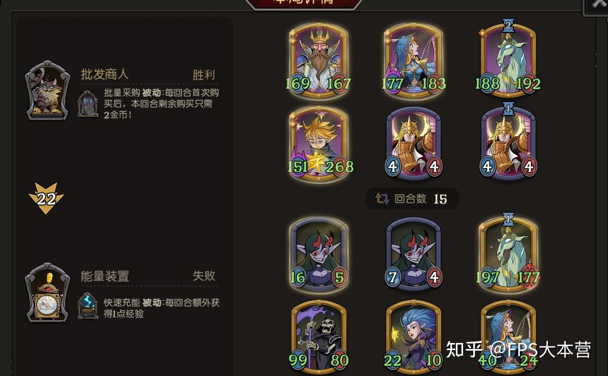号角攻略号角攻略，探索未知的冒险指南-第3张图片