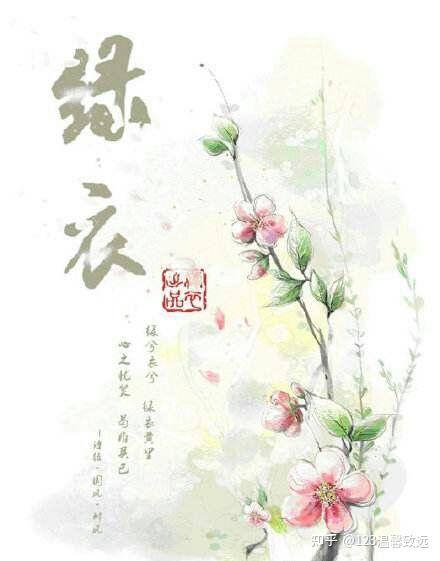 贱妾扒下脱裙子撅屁股迎贱妾的内心挣扎与外在展现