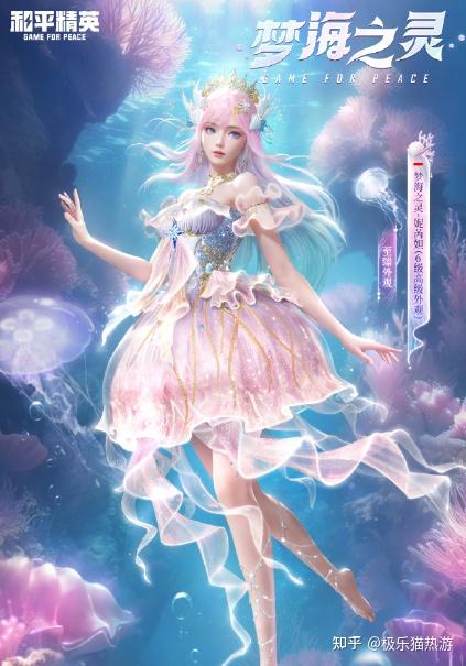 可以自由把衣服除掉的游戏叫什么自由换装，探索游戏中的服装自由-第1张图片