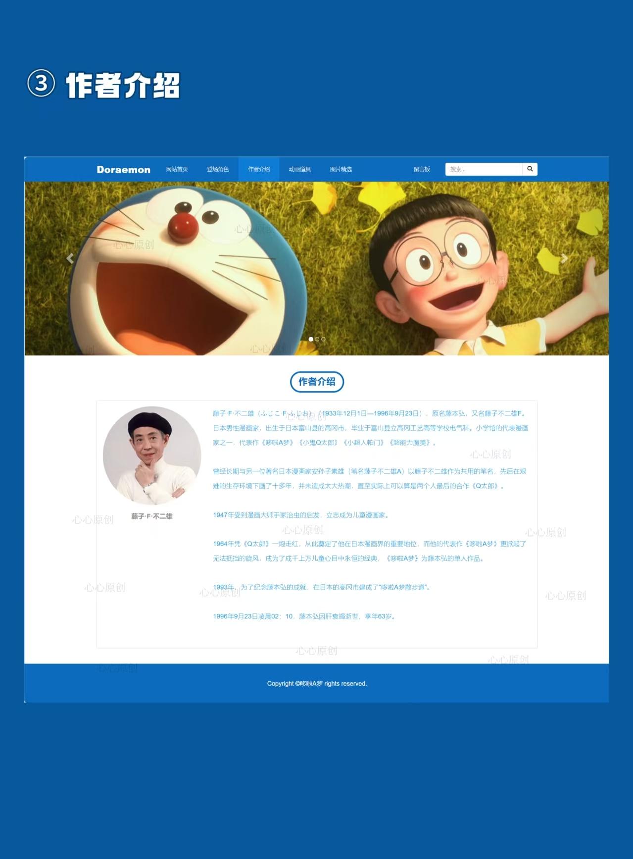 成品网站w灬 源码1688网页成品网站W灬，探索1688网页源码的魅力-第1张图片