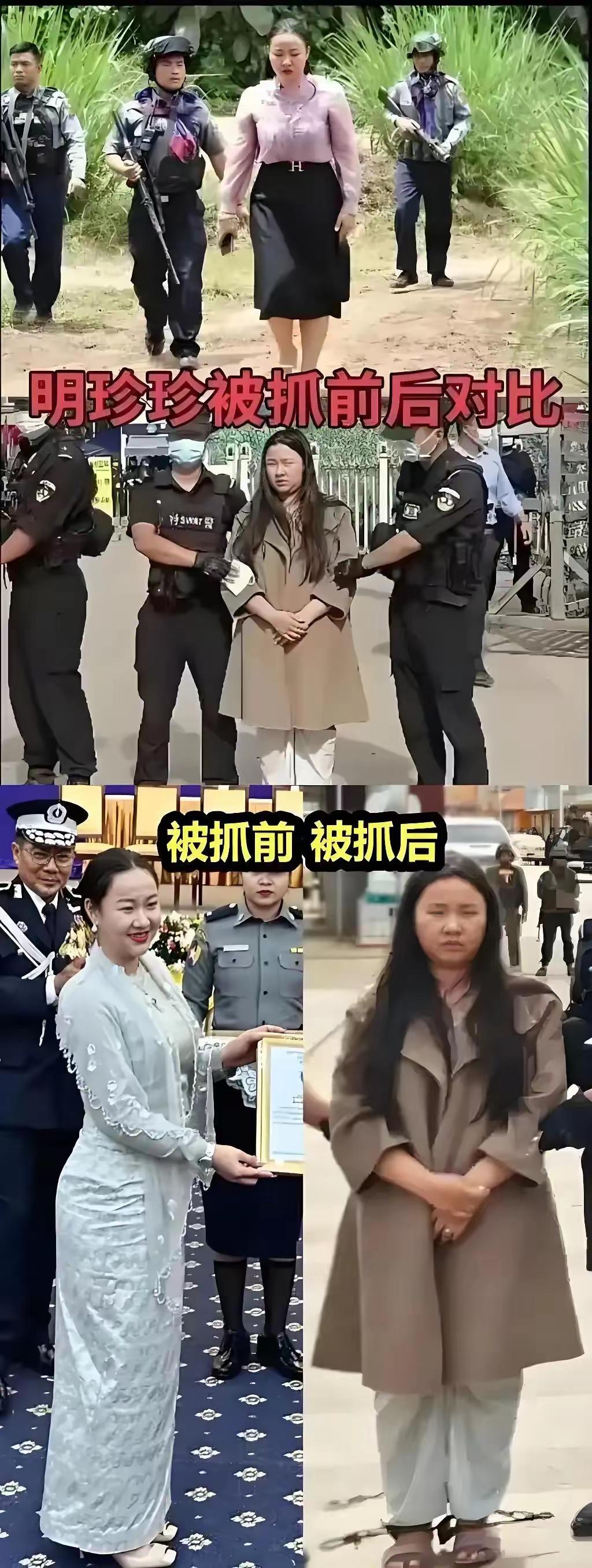 李宗瑞与吴亚馨，一段复杂的关系
