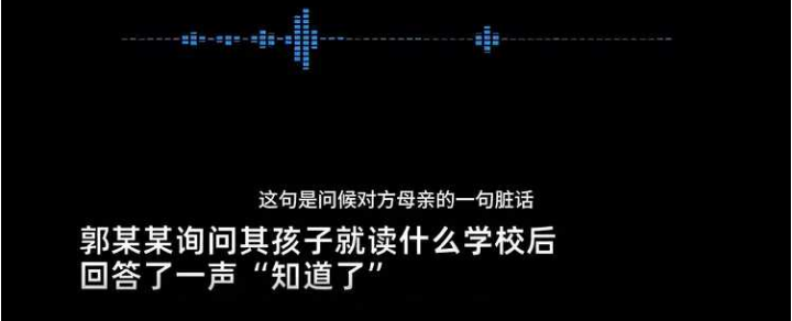粗口音乐粗口音乐，探索其影响与争议-第3张图片