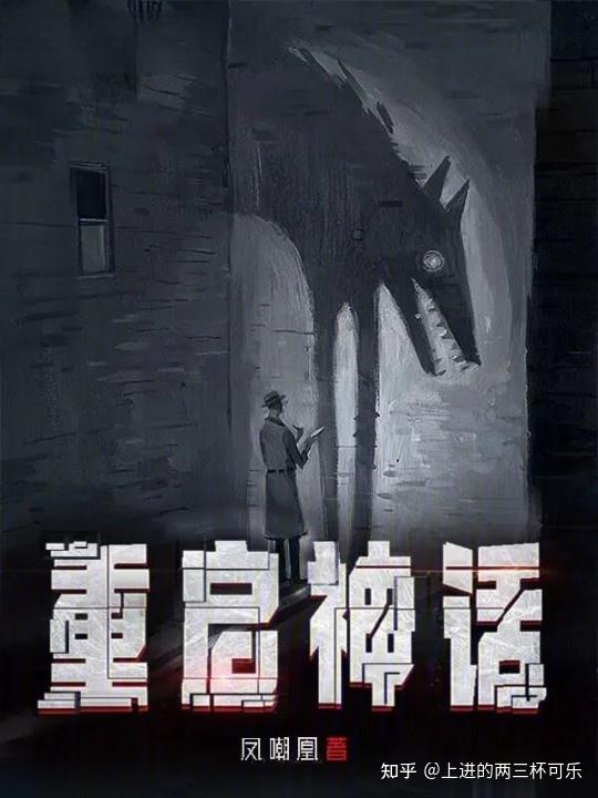 神鸟世界神鸟世界的奇幻之旅-第1张图片