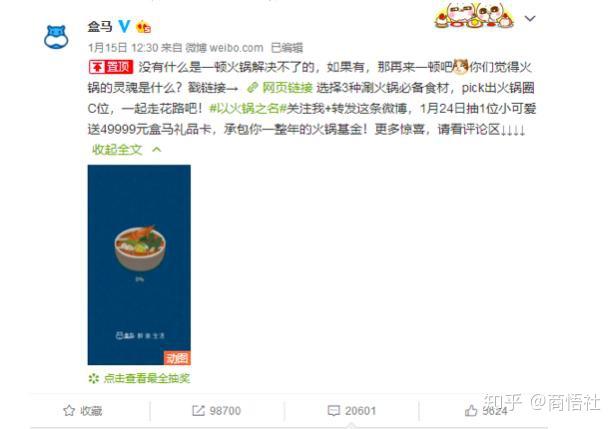 水深火热的1v1挑战