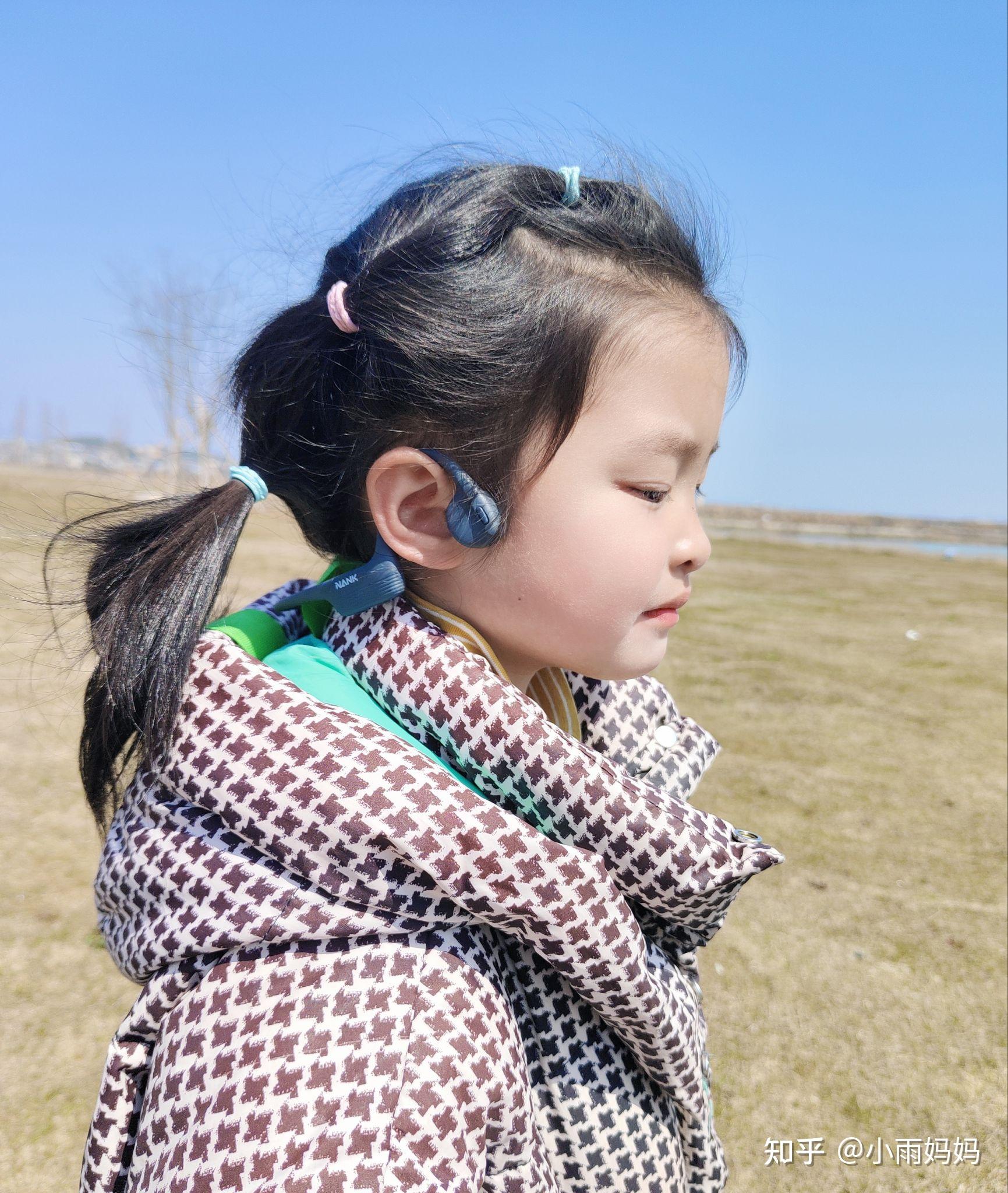 沉浸于音乐世界——已满L8点此进入，带好耳机的美妙体验-第2张图片