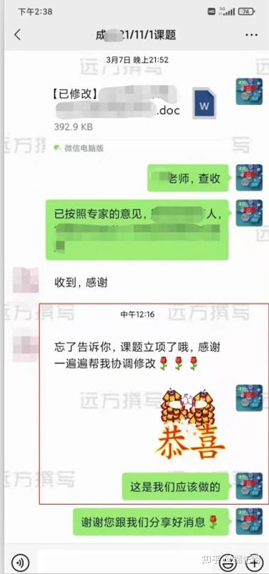 菜鸟app，从新手到专家的成长之路