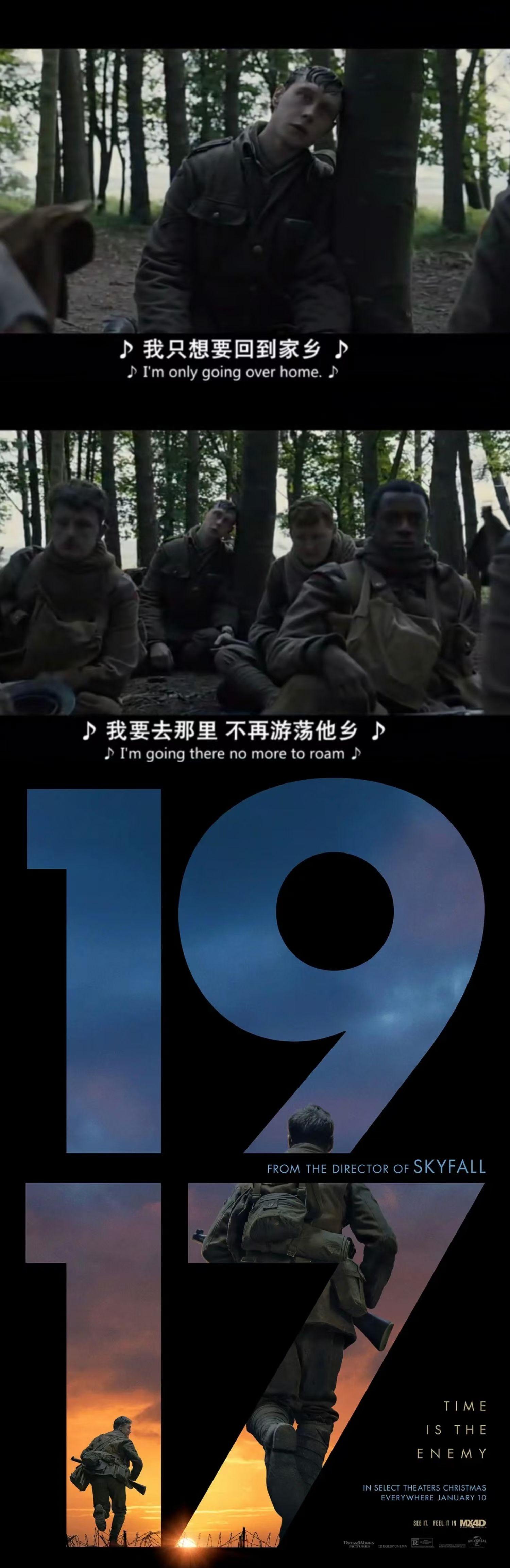 最近2019免费中文字幕5近期热门影片免费观看，2019年中文免费字幕电影推荐-第2张图片