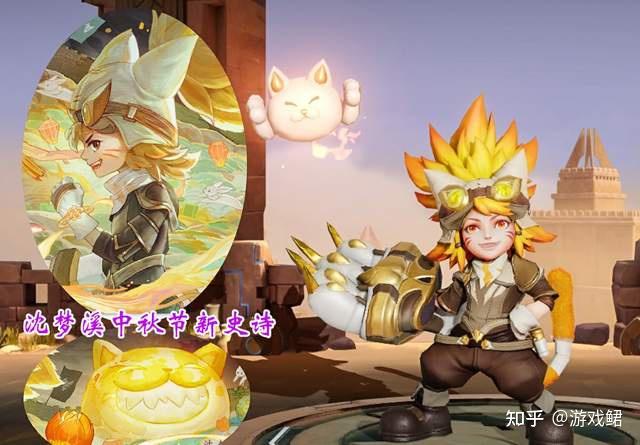 王者传承王者传承，历史长河中的荣耀与责任-第2张图片
