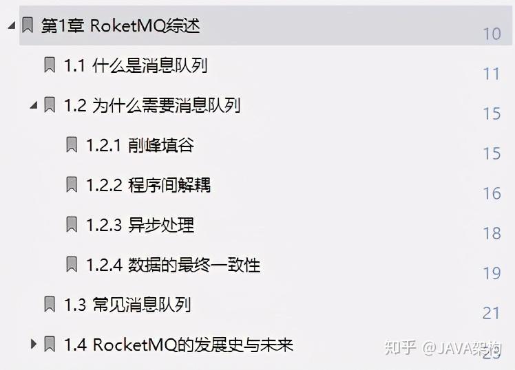365每日稳定更新内容玖玖资源365，一站式资源服务平台的力量-第2张图片