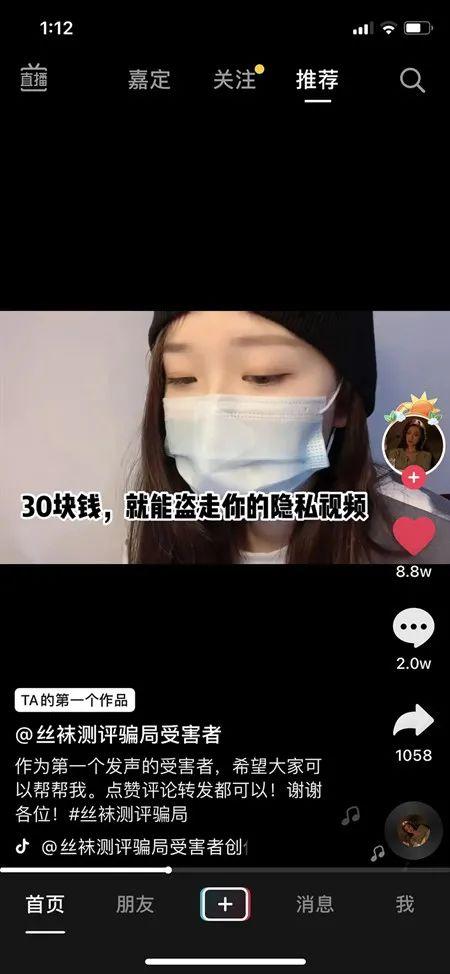 YY直播不雅视频完整版现象的探讨