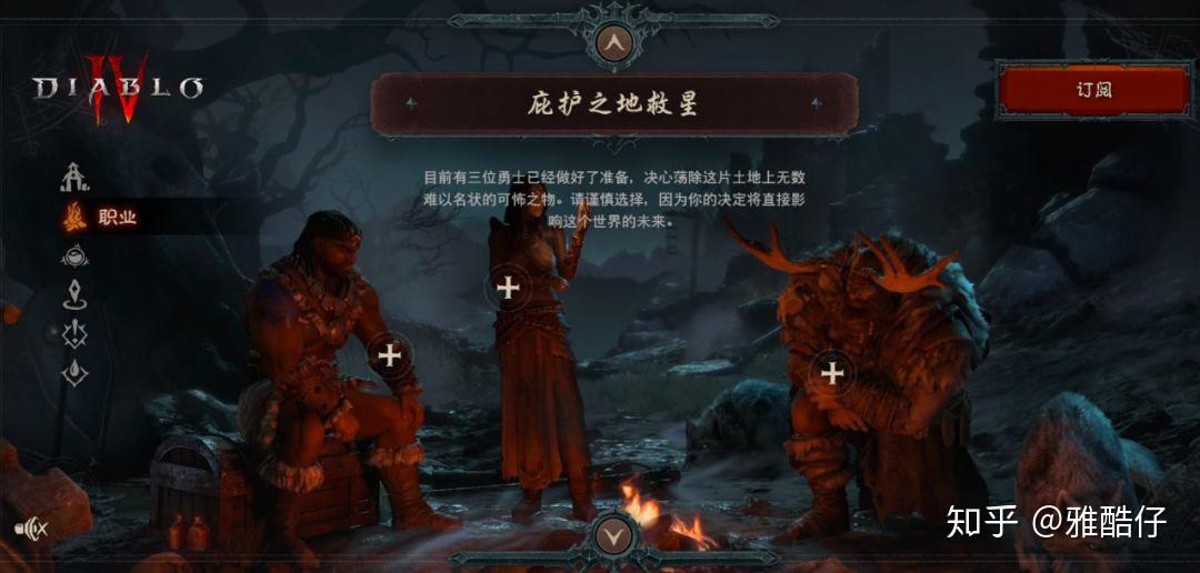 守望先锋万圣节活动时间守望先锋万圣节活动倒计时，狂欢之夜即将落幕-第1张图片