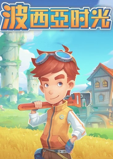 免费网络游戏排名免费网络游戏，探索虚拟世界的乐趣与魅力-第1张图片
