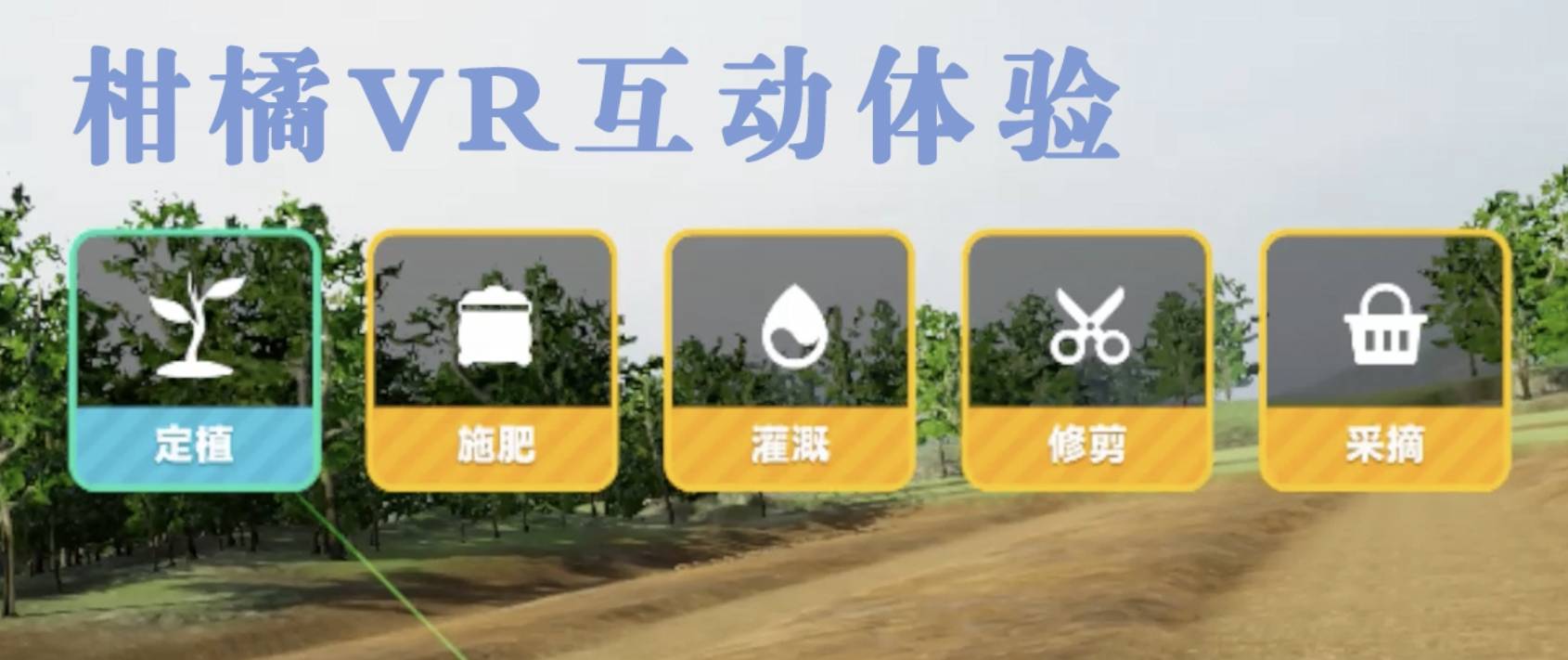 探索欧美激情狂野的VR世界，VR38的独特体验-第2张图片