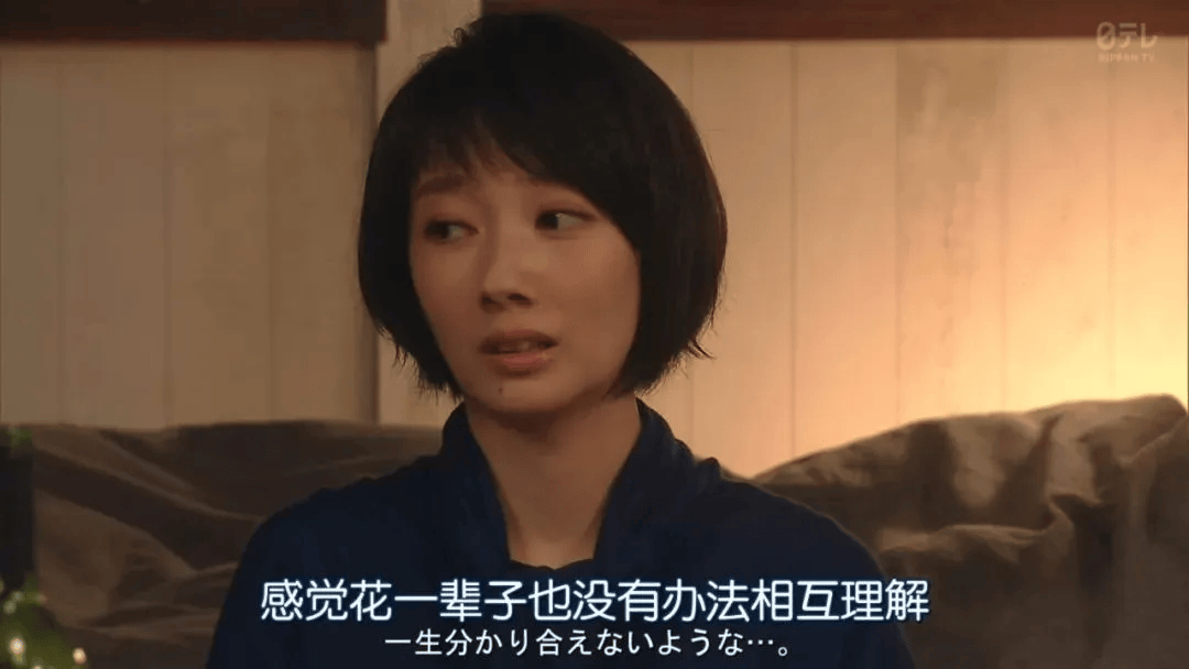 男人女人动态图第男人与女人的动态世界，一幅流动的视觉盛宴