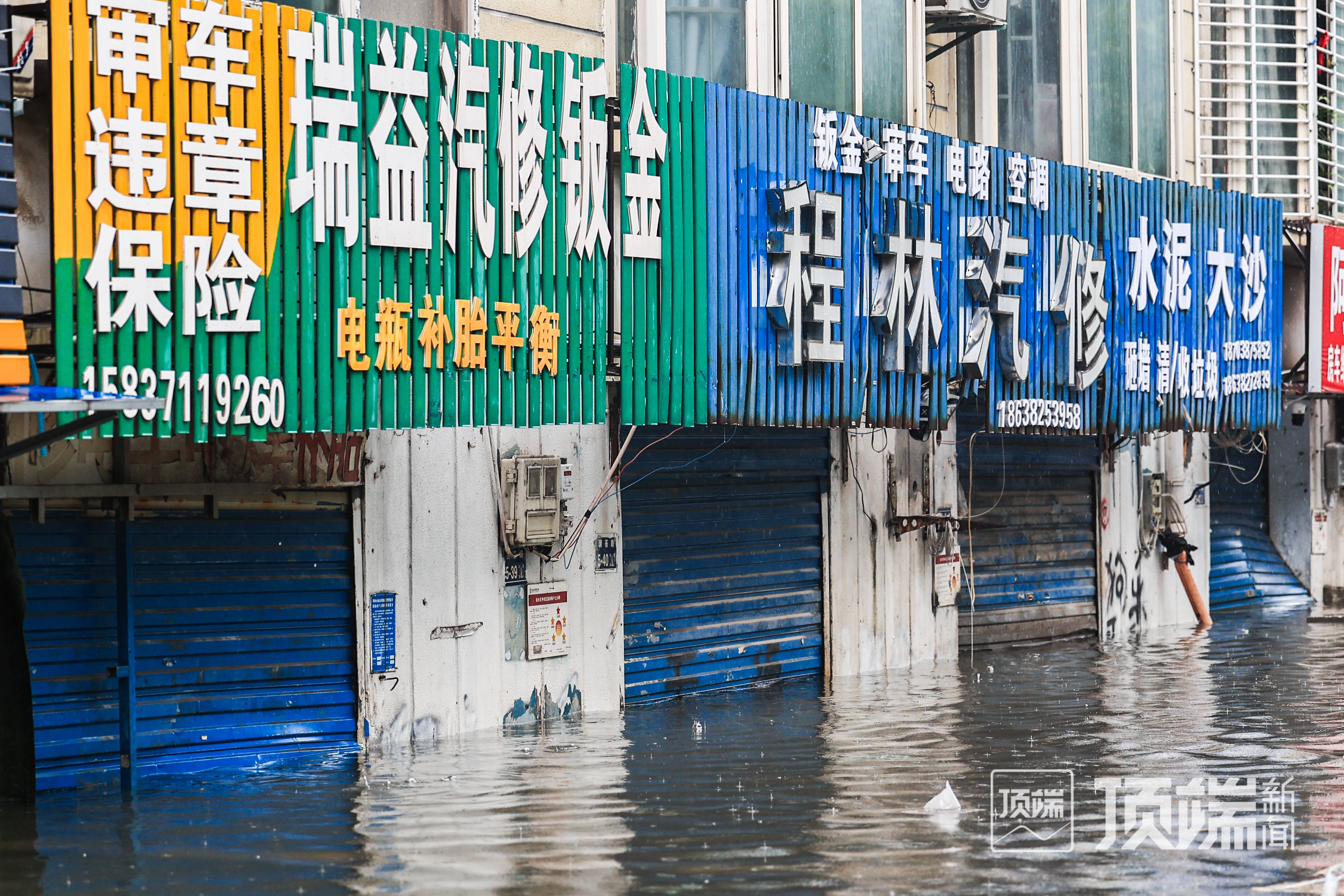 郑州720特大暴雨事件纪实