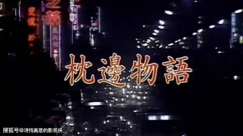 特级精品毛片免费观看特级精品毛片免费观看的体验与探索-第2张图片