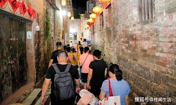 两面瑶的独特魅力