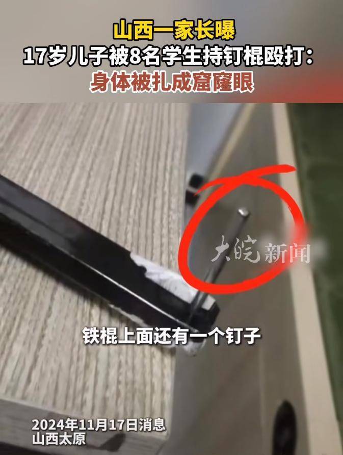 儿子家里没人用点力面对困境，家里无人时儿子对我施暴的应对策略