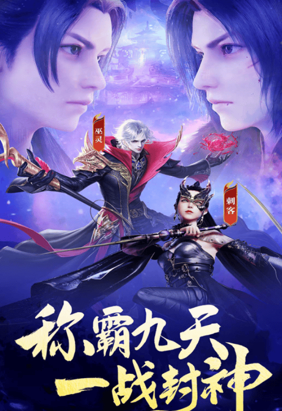 夜里18款禁用3d游戏手游推荐夜幕下的独特体验，18款精选禁用3D游戏手游推荐-第2张图片